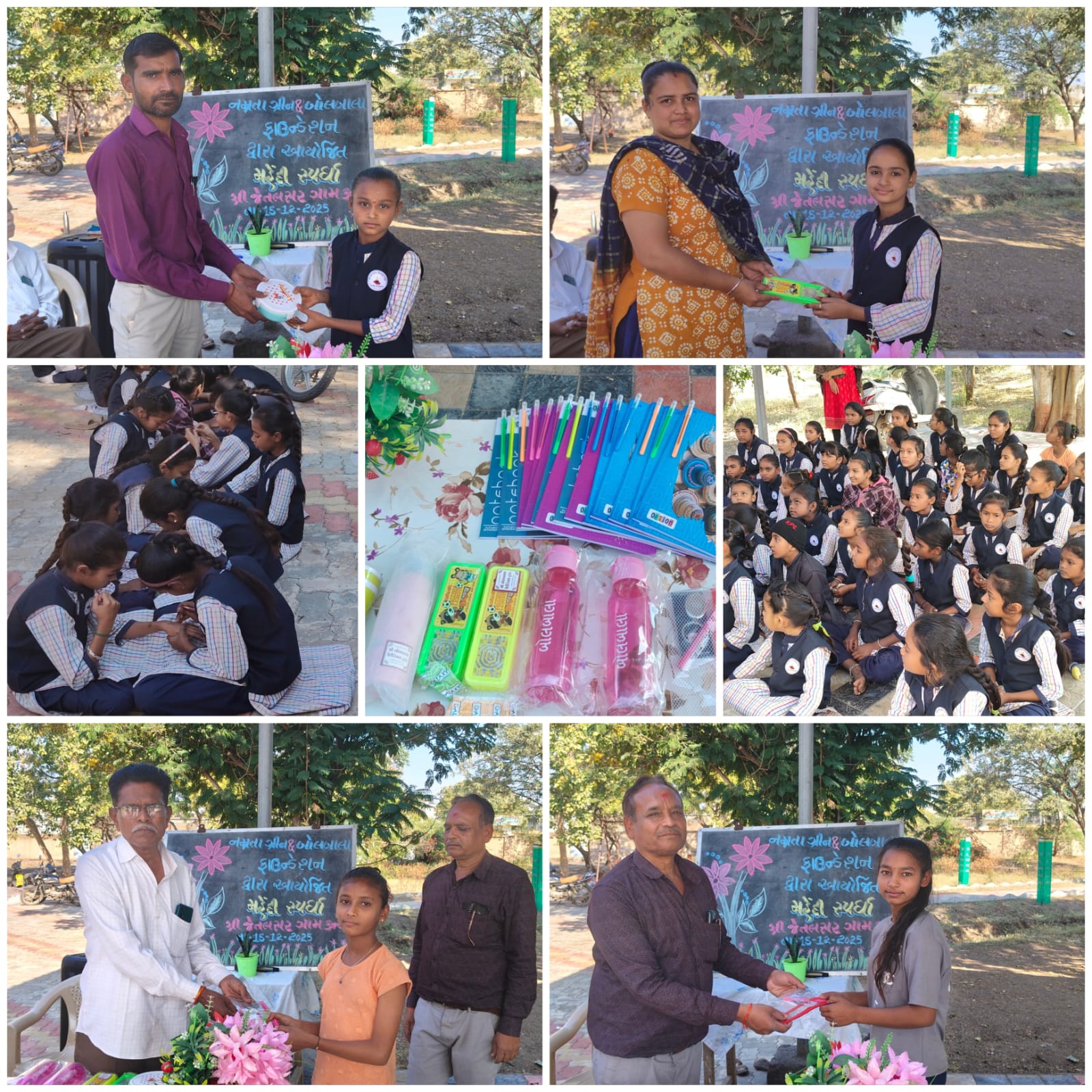 નમ્રતાગ્રીન ફાઉન્ડેશન અને બોલબાલા દ્વારા જેતલસરમાં મહેંદી સ્પર્ધાનું ભવ્ય આયોજન; વિજેતા દીકરીઓને ઇનામ વિતરણ કરાયા