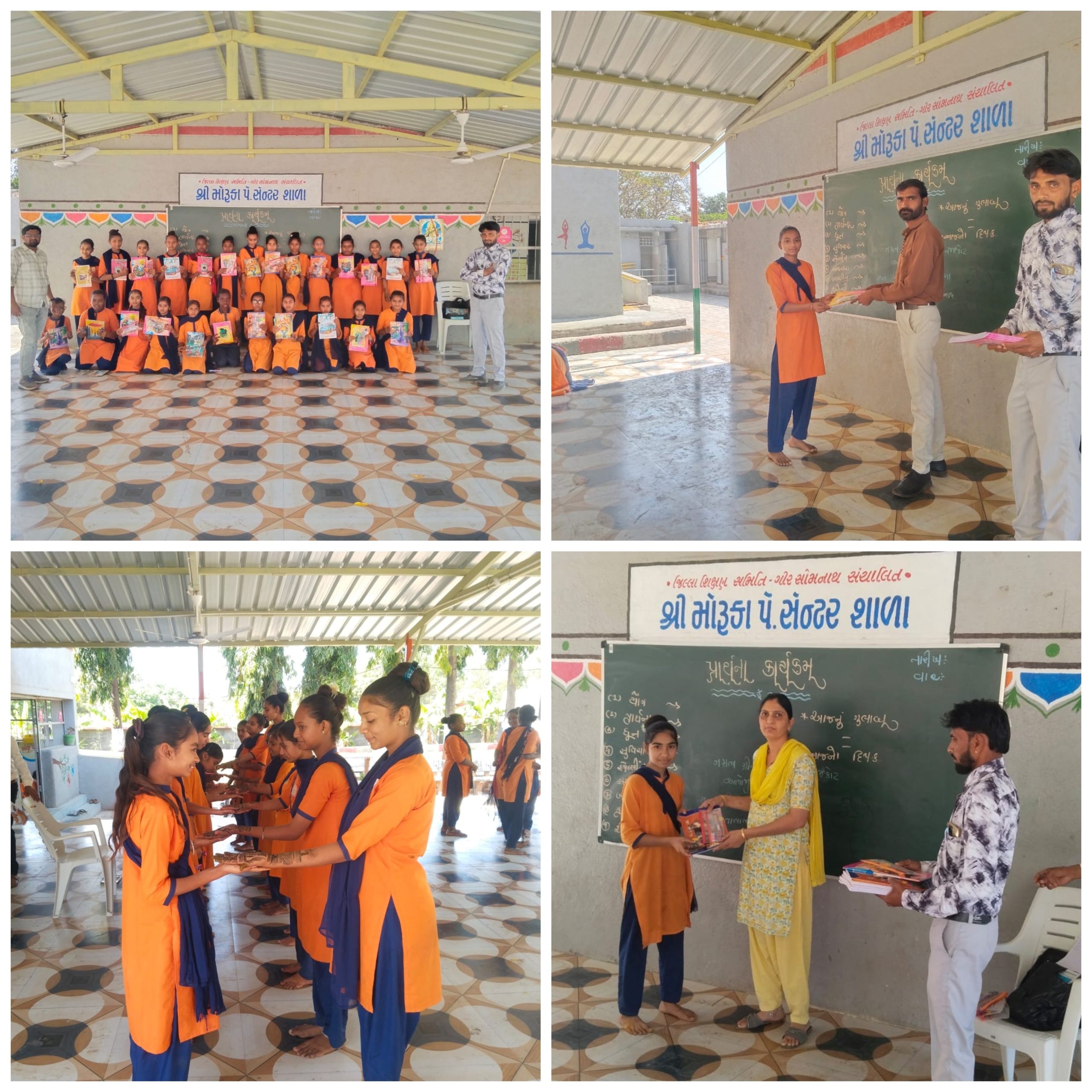 નમ્રતાગ્રીન ફાઉન્ડેશન અને બોલબાલા ટ્રસ્ટ દ્વારા, મોરૂકા પ્રાથમિક શાળામાં દીકરીઓ માટે મહેંદી સ્પર્ધાનું ભવ્ય આયોજન કરવામાં આવ્યું હતું.​